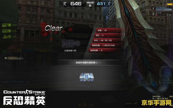 dnf 魔道 DNF魔道：魔法与战斗的完美结合