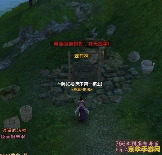 原神风神瞳岩神瞳分布图 原神风神瞳岩神瞳分布图