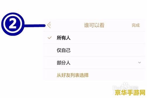 掌上英雄联盟怎么充值点券 掌上英雄联盟充值点券攻略