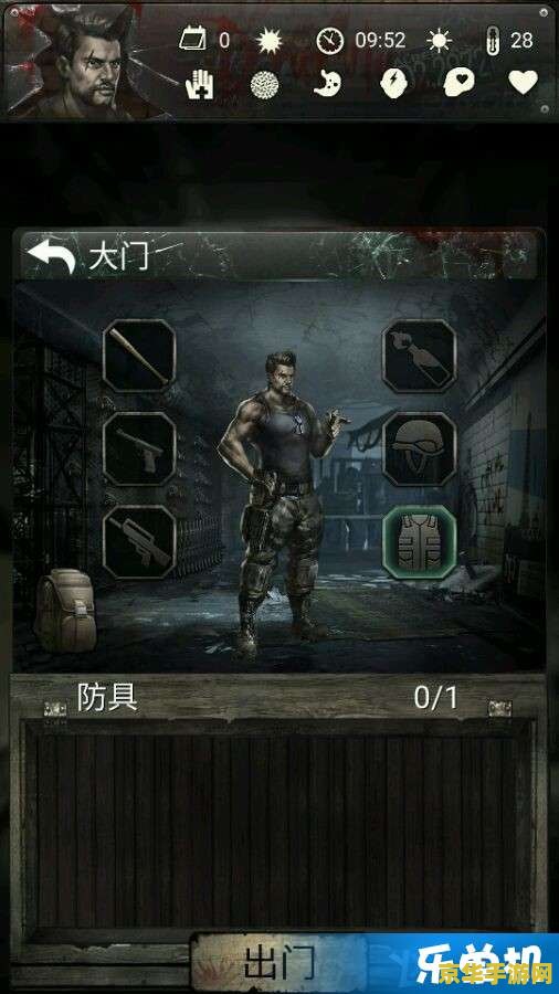 杀手47攻略 - 完美通关的秘密
