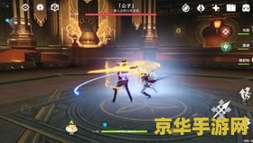 原神飞行任务怎么做 原神飞行任务攻略
