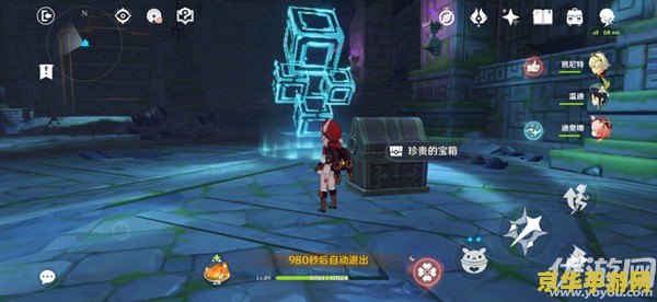 原神飞行任务怎么做 原神飞行任务攻略