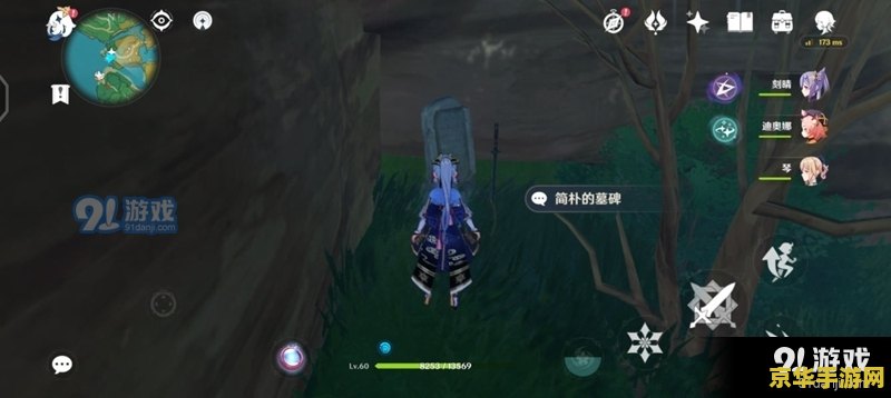 dnf极限祭坛 DNF极限祭坛：挑战无极限的地下城冒险