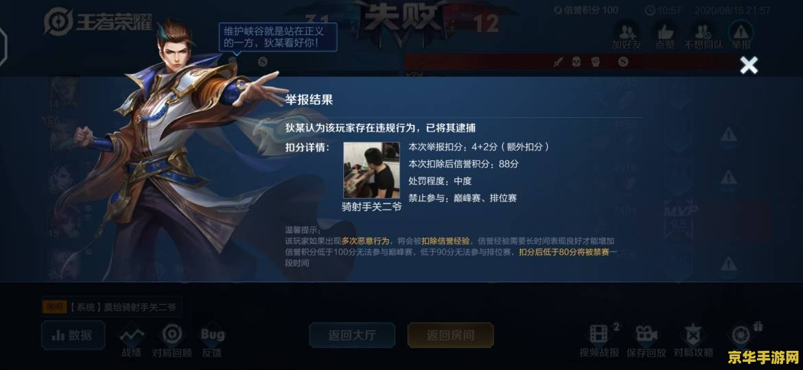 原神无相之岩组队打都可以领吗 原神无相之岩组队打都可以领吗