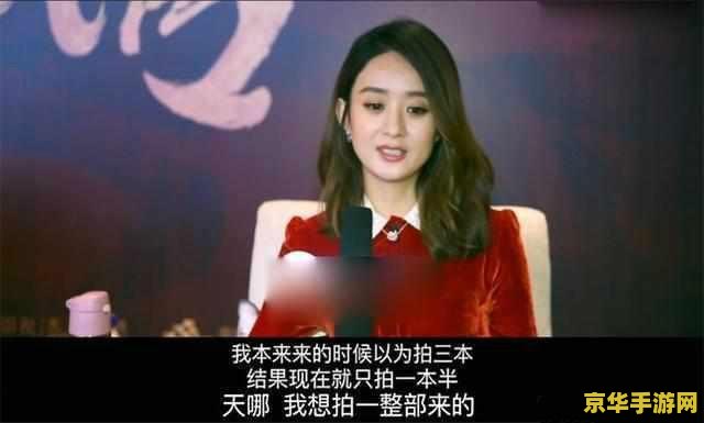 原神哪些地方有落落梅