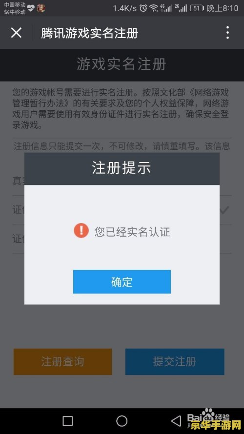英雄联盟无限火力在哪