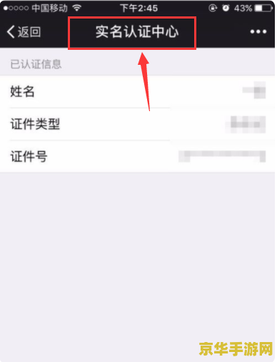 王者荣耀新手女生用什么英雄