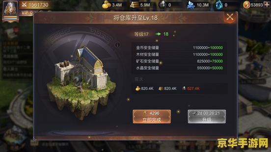 英雄无敌王朝：策略战斗与荣耀的交融