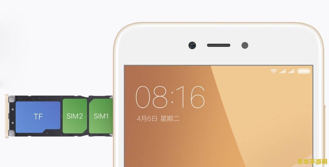 小米 &#215; 原神联名产品明晚公布，消息称是小米手环 8 Pro