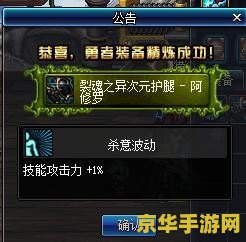 我的世界1.7.2整合包 我的世界1.7.2版本整合包：探索无限可能