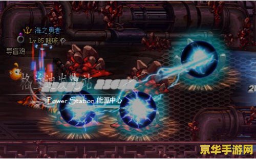 鸣草原神位置