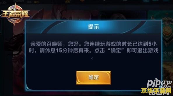 披萨的制作方法原神 原神披萨的制作方法