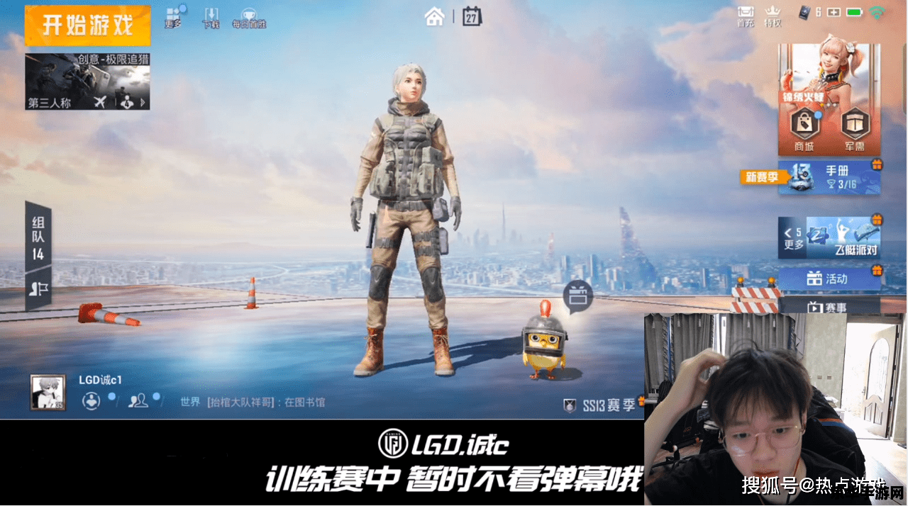 仙侠世界吧 仙侠世界：探索无尽的奇幻世界