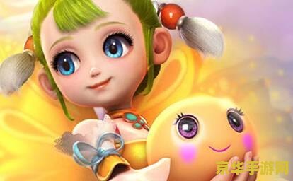 梦幻西游手游情花染色攻略