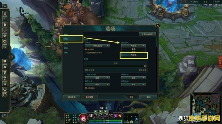 英雄联盟S5是多久：游戏时间的分析与推测