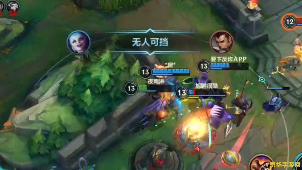 英雄联盟手游s5赛季是什么时候 英雄联盟手游s5赛季：游戏玩法与策略的深度解析
