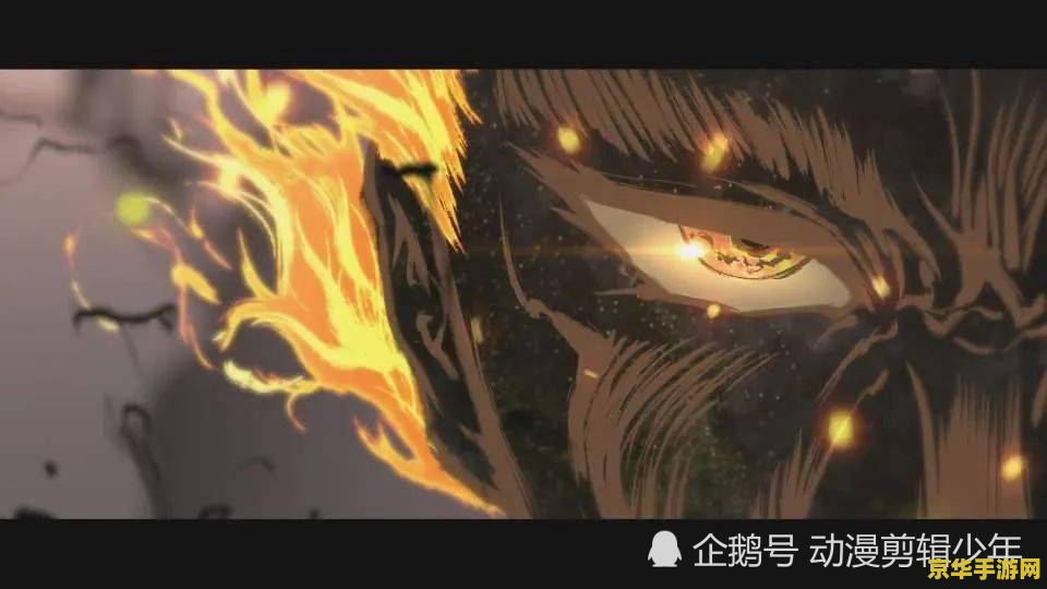 原神影向山结界解法