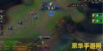 英雄联盟第五赛季什么结束 英雄联盟第五赛季什么时候结束？