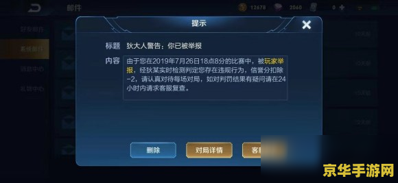 原神谁没有冰元素之心 原神谁没有冰元素之心