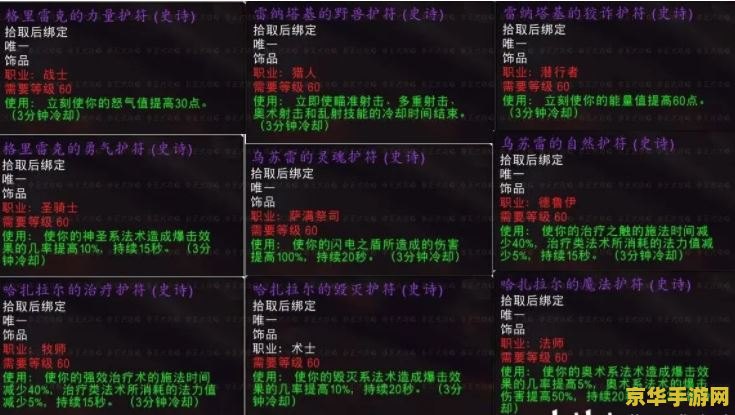 如何找原神剑九解说帮忙 如何找到原神剑九解说并获得他的帮助