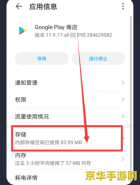 英雄联盟手游抢先服申请网址