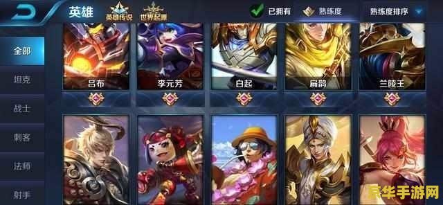 anivia英雄联盟 冰晶凤凰 艾尼维亚：英雄联盟中的冰与火之歌