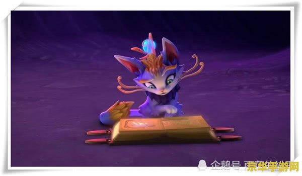 英雄联盟猫咪怎么玩 英雄联盟：猫咪玩法解析