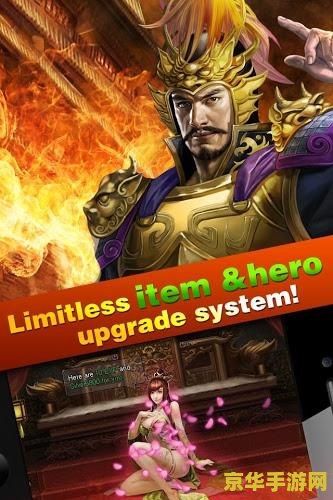 单机游戏连连看
