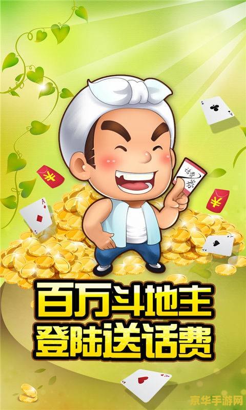 烈火之剑if 烈火之剑if：英雄的抉择与命运的交织