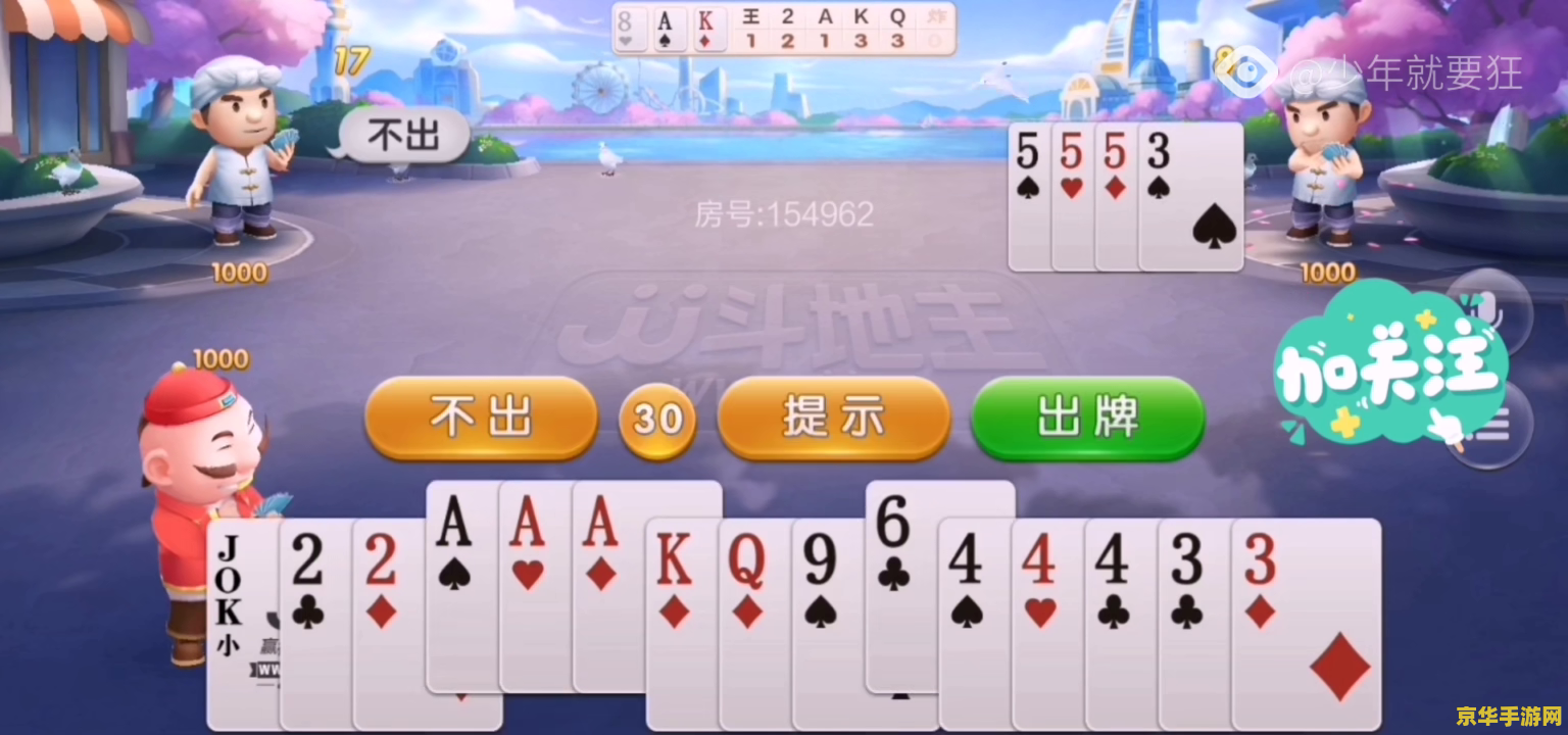 劲舞团特殊符号 劲舞团特殊符号：游戏中的视觉魔法