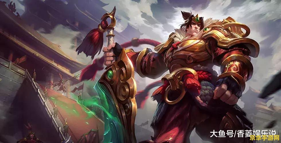 地下城手游版 游戏名称：地下城：暗影之战