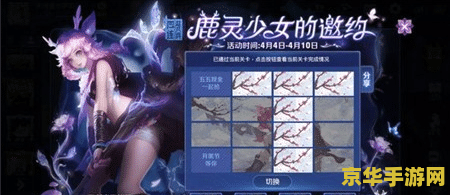 **英雄联盟盖伦是免费的吗**