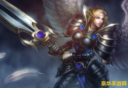 英雄联盟大后期英雄有哪些