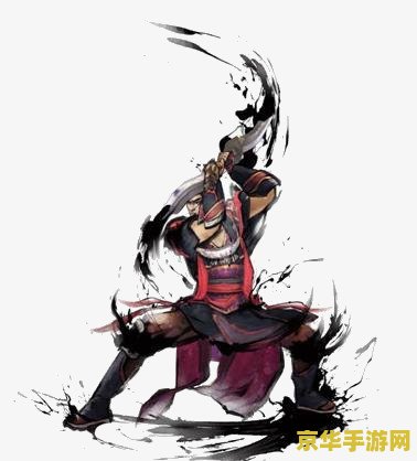 笑傲江湖之日月神教
