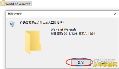 洛克王国灵猴石：探索神秘的东方之旅