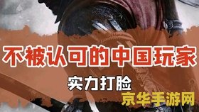 原神突发任务刷新点