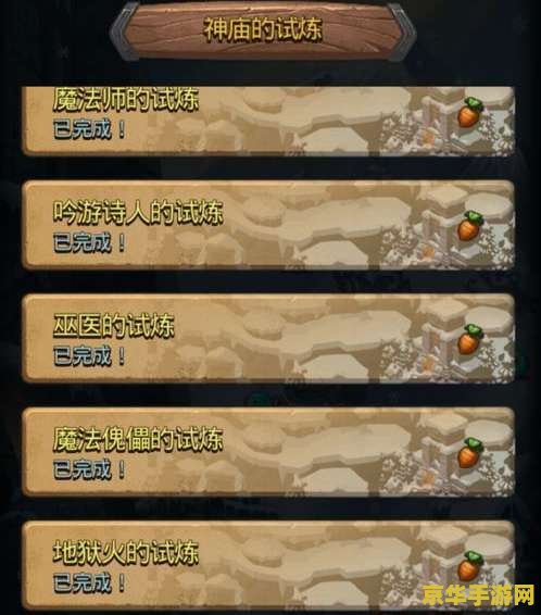 死亡骑士出装：游戏攻略与策略