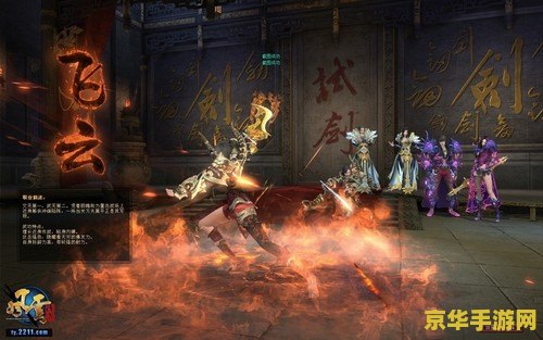 英雄联盟终极猎手天赋详细介绍 英雄联盟终极猎手天赋详细介绍**