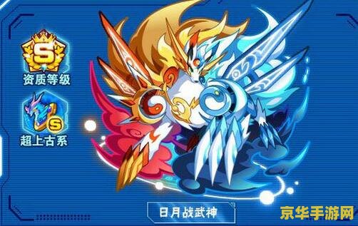 原神中日晷的任务 建议：原神：寻找日晷之谜