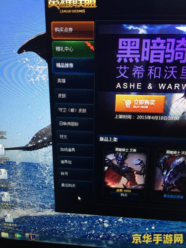 英雄联盟商城有改名卡吗