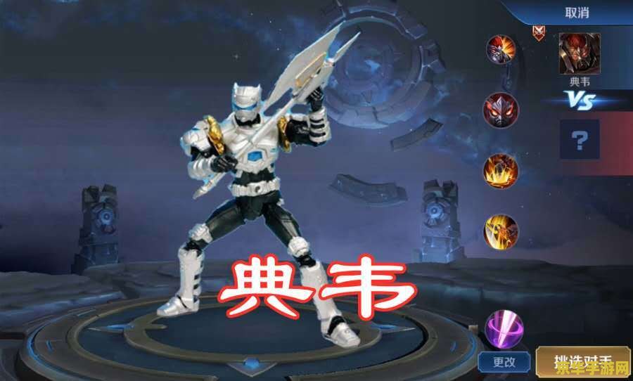 王者荣耀杨戬打野出什么装备 王者荣耀杨戬打野出装攻略**