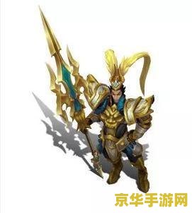 英雄联盟吕布奉先是限定吗？