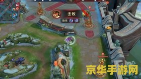 符文工房2金手指 符文工房2金手指：游戏攻略与技巧