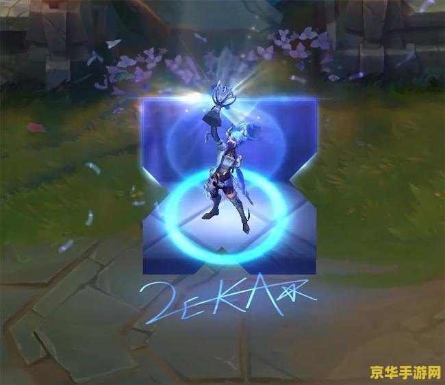 英雄联盟DRX冠军皮肤