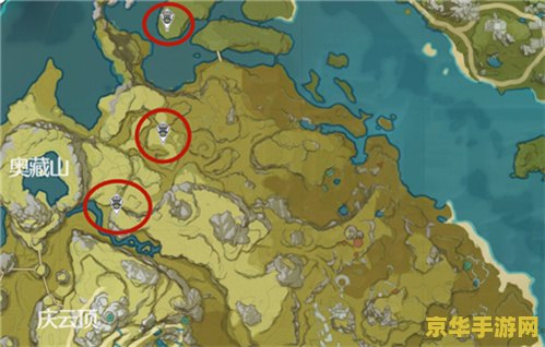 原神座地灵龛位置