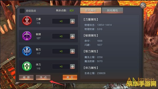 英雄联盟皇子图片高清 建议：英雄联盟皇子高清图片大放送，带你领略霸气与荣耀的完美结合
