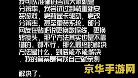 三国杀贾诩：策略与智慧的完美结合