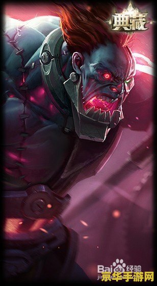 英雄联盟提莫大魔王图片 英雄联盟：提莫大魔王图片