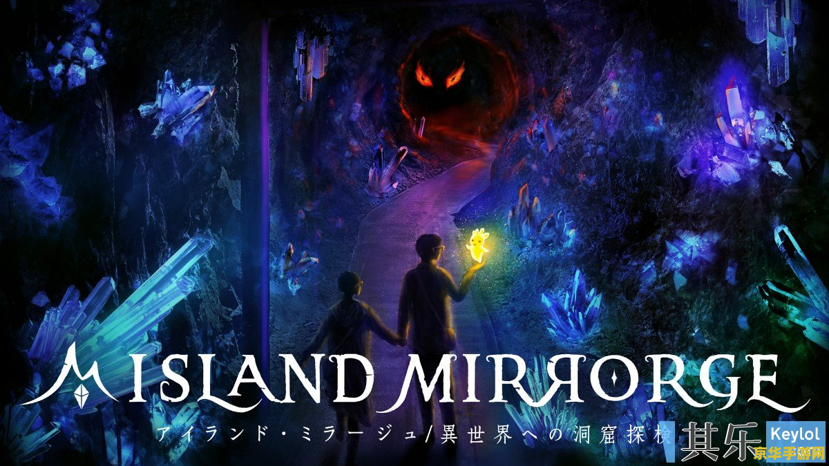 《天国：拯救》皇家版明年初登陆任天堂 Switch，包含所有已发布 DLC