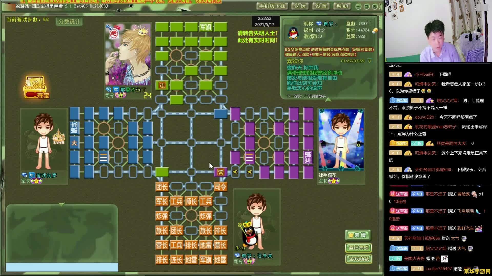 wow怀旧服 wow怀旧服重温经典，与过去的英雄并肩作战